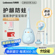 力博得（Lebooo）兒童電動(dòng)牙刷 軟毛防蛀全自動(dòng)智能 寶寶禮物 兒童生日禮物男孩 3-12歲適用 BOBO 呦呦藍(lán) 國家補(bǔ)貼
