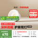 簡(jiǎn)頓全光譜護(hù)眼筒燈led嵌入式高亮家用客廳過(guò)道防眩無(wú)主燈12支裝筒燈