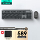 羅技（Logitech）K865無線藍(lán)牙機(jī)械鍵盤 M650雙模靜音辦公鼠標(biāo) 藍(lán)牙辦公無線鍵鼠套裝鍵盤鼠標(biāo) 全尺寸鍵盤鼠標(biāo) K865+M650M【黑色鍵鼠套裝】