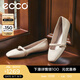 愛(ài)步（ECCO）芭蕾舞鞋女 25年新款倪妮同款百搭瑪麗珍淺口單鞋 舞悅234303 石灰色23430301378 37
