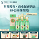碧春酒復(fù)興15醬香型53度高度白酒500ml貴州茅香純糧老酒送禮 53%vol 500mL 6瓶 一箱裝