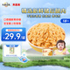 貝因美（Beingmate）菁愛(ài)系列兒童零食拌飯拌面調(diào)味（3歲以上適用） 高蛋白營(yíng)養(yǎng)肉松 豬肉酥 胡蘿卜120g