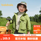 巴拉巴拉寶寶外套男女童上衣2025新款秋裝戶外兩件套搖粒絨防風(fēng)防潑水萌趣 橄欖綠40874 90
