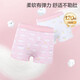 全棉時(shí)代兒童內(nèi)褲女童平角褲寶寶全棉中大童內(nèi)褲 貓咪+流星 120cm