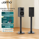 尊寶（JAMO）C709PA 家庭影院HIFI發(fā)燒級高保真有源書架音箱無線藍(lán)牙5.0電視音響家用電腦桌面音響高級灰