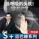 嘉柏蘭奔馳邁巴赫汽車頭枕車用頸枕靠枕腰靠墊靠背腰托車載特斯拉通用款