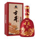 古井貢酒徽酒經(jīng)典瓶型糧食固態(tài)發(fā)酵濃香型高度白酒 50度 500mL 1瓶 陳藏級
