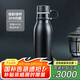 contigo康迪克運(yùn)動(dòng)保溫杯保齡球杯黑色600ml保溫杯304不銹鋼HBC-MAT001