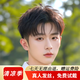 soul special男士假發(fā)自然全頭套全真人發(fā)絲光頭可帶假發(fā)男中青年帥氣蓬松假發(fā) 均碼【53-55】 韓版手工 短發(fā) 9cm