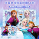 迪士尼（Disney）66片兒童拼圖玩具 冰雪奇緣白卡鐵盒拼圖拼板家居裝飾14DF0664480