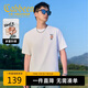 卡賓【多重刺繡】男裝冰絲短袖T恤25夏新白色t圓領(lǐng)上衣