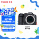 佳能（Canon）EOS R7 高速度高分辨率微單數(shù)碼相機(jī) 單機(jī)身（約3250萬(wàn)像素/約30張每秒連拍）