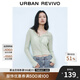 UR2025秋季新款女裝休閑V領(lǐng)木耳邊修身針織開衫UYY950020 灰綠 L