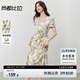 尚都比拉斜搭V領(lǐng)腰部褶皺連衣裙女夏季優(yōu)雅度假收腰顯瘦泡泡袖印花雪紡裙