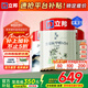 立邦乳膠漆五合一油漆竹炭抗甲醛內(nèi)墻乳膠漆室內(nèi)墻面漆凈味環(huán)保無添加 【竹炭抗甲醛】 15L*1件 套裝(2面1底) 免費調(diào)色