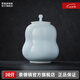 景德鎮(zhèn)官方影青釉手工創(chuàng)意陶瓷茶葉罐家用茶具配件防潮儲存罐裝儲物罐 葫蘆罐 600ml 1個