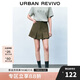 UR2024秋季新款女裝街頭風(fēng)甜酷壓褶A字廓形短半裙UYY540003