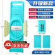 龍江源【新升級】擦絲器加大加厚酒店食堂專用切絲器商用家【京東包郵】 4用-中絲+細絲+雙切片+護手