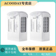 ACOODAY適用于DJI大疆精靈4 Phantom4A Pro V2.0 RTK 多光譜 無(wú)人機電池 精靈4無(wú)人機電池*2【原廠(chǎng)電芯】 全國順豐全新無(wú)人機配件