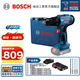 博世（BOSCH）鋰電沖擊鉆18V充電電鉆手電鉆螺絲刀打孔電轉(zhuǎn)螺絲批GSB183-LI 【雙電】多功能鉆頭套裝