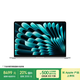 Apple/蘋果【國家補(bǔ)貼】AI筆記本/2025款MacBookAir 15英寸M4(10+10核)16G 512G銀色電腦MW1H3CH/A