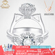 AVHE白18K金鉆戒指實(shí)驗(yàn)室人工培育鉆石六爪皇冠新款婚禮物七夕送女戒 定制款專(zhuān)屬鏈接（客服詳詢） 9-20號(hào)聯(lián)系客服備注