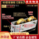 鋁合金門窗滑輪通用80型老式銅凹槽雙輪推拉窗老款軸承銅輪80老式子 80型雙銅輪【寬軌】2個價 需要核對滑輪尺寸