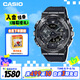 卡西歐（CASIO）手表男黑武士G-SHOCK小鋼炮系列運(yùn)動(dòng)電子日韓表送男友GM-110BB-1A