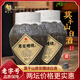 莫干山高度白酒散裝純糧食50度原漿糟燒老酒口糧酒5L大壇裝可泡藥酒 50度 5L 2壇 原漿糟燒 純糧食酒