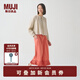 無(wú)印良品（MUJI）IDEE 女式 平紋 寬版褲 褲子女款春款休閑褲闊腿褲 紅色 L (165/72A）