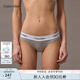 Calvin Klein內(nèi)衣【七夕禮盒明星同款摩登引力帶】女士ck比基尼內(nèi)褲女F3787AD 020-椰青灰 1條 M