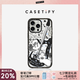 CASETIFY 搖滾貓貓 適用于iPhone16/15/Pro/Max手機殼 透明黑框 iPhone 16 Pro Max
