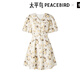 太平鳥(niǎo)女裝連衣裙春季V領(lǐng)印花碎花短裙泡泡袖收腰質(zhì)感 米白 L