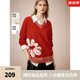 ELLE【新年系列】紅色撞色提花毛衣女2025春季新款綿羊毛本命年毛衣 紅色 S