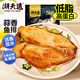 潮夫道蒜香魚排1斤裝500g調(diào)味羅非魚片魚柳無骨無刺高蛋白輕食低脂早餐