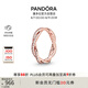 潘多拉（PANDORA）恒耀交織戒指玫瑰金色密鑲情侶可疊戴七夕情人節(jié)禮物送女友