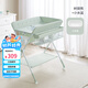 可優(yōu)比（KUB）尿布臺(tái)嬰兒護(hù)理臺(tái)新生兒多功能按摩整理撫觸臺(tái)可折疊換尿布臺(tái) 【隨手洗屁屁】樹袋熊+小水盆
