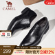 駱駝（CAMEL）新款柔軟牛皮復(fù)古布洛克雕花皮鞋新郎結(jié)婚正裝商務(wù)鞋男 G14S033165 黑色 41