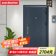 盼盼（Pan Pan）盼盼防盜門別墅大門安全門甲級(jí)家用指紋鎖入戶門赫爾辛雙色 新-赫爾辛-單門-2050*960外開(kāi) 機(jī)械鎖