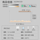 【日照金山】餐廳吊燈輕奢高級感島吧臺長(cháng)桌茶室新中式一字吊燈 120cm 香檳金 小愛(ài)同學(xué) 48瓦*2
