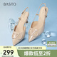 百思圖25夏時尚潮流細高跟尖頭女涼鞋F(xiàn)6031BH5 粉色 36