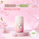 名創(chuàng)優(yōu)品（MINISO）保溫杯Chiikawa櫻花杯260mL吉伊卡哇烏薩奇小八水杯畢業(yè)禮物