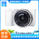 索尼(SONY) α A6400 A6300 A6600 a6100視頻直播4K二手微單相機(jī) 索尼ZV-E10+16-50套機(jī)（顏色備注） 99新