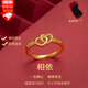 東之天地 仿越南沙金古法戒指女仿真假金戒指開口可調(diào)節(jié)訂婚結(jié)婚擺拍道具 雙心開口戒指【1個(gè)單戒盒】
