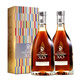 路易·圣歌瑪 LOUIE SAGEMAR歐邑XO珍藏限定版 法國進白蘭地  700ml 40度 700mL 2瓶 雙支裝