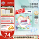大王（GOO.N）【品牌直供 安心品質】花信風紙尿褲新生兒夏日超薄透氣尿不濕 紙尿褲 S84男女寶通用(4-8KG)
