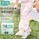 ibaby/英倫寶貝兒童防蚊褲男女寶寶燈籠褲春夏嬰幼兒紗布長褲