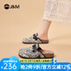 快樂(lè)瑪麗（J&M）包頭拖鞋女鞋2025春夏新款外穿勃肯鞋防滑百搭涼拖鞋半拖沙灘鞋女 米色 36 230mm