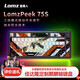 LOMZ雷魔人Peek Fire75S/75X電競(jìng)磁軸鍵盤(pán)CS2游戲FPS專(zhuān)用RT便攜客制化75鍵鋁坨坨有線熱插拔16K玉麒麟 Lomz Fire 75S（二西配色） 佳達(dá)隆麒麟軸（定制軸）
