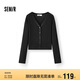 森馬（Semir）[商場(chǎng)同款]針織開衫女短款修身純色2025夏季花邊V領(lǐng)101325106002